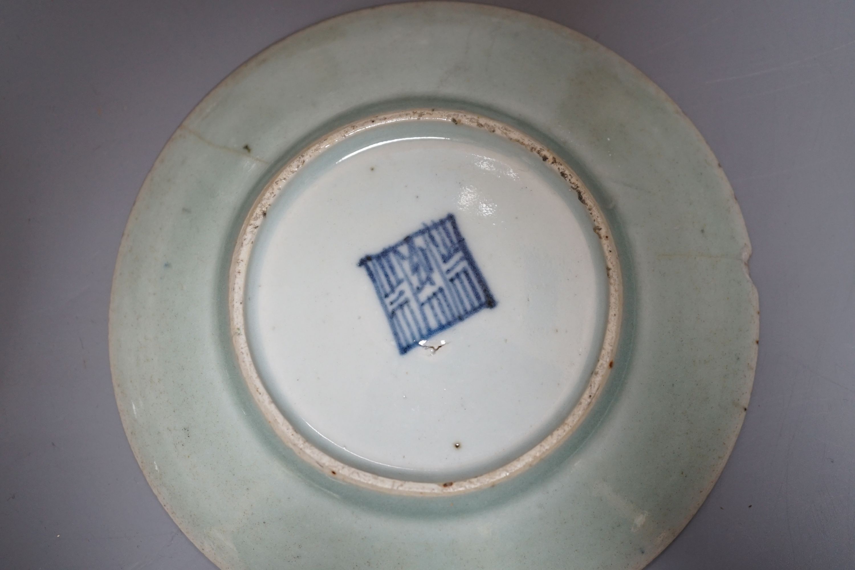 A Chinese export blue and white dish, 13cm, similar vase, a miniature crackle ware vase and a celadon saucer